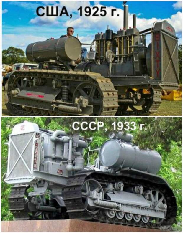 Caterpillar Sixty, США, 1925 года и Сталинец-60, СССР, 1933 года. Caterpillar Sixty США 1925 года и Сталинец60 СССР 1933 года