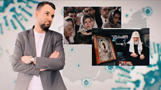 «В храмах зараза не водится»: что будут делать с теми, кто придёт на пасхальную службу