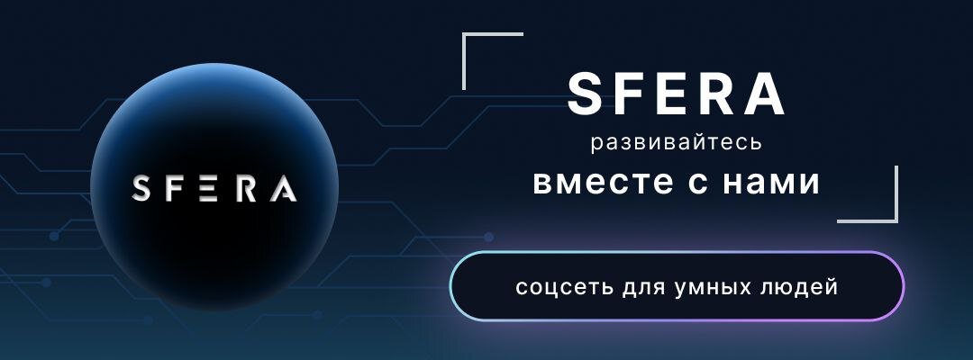 В то время как Запад стремится освоить другие планеты, отечественная космическая программа сосредоточилась на освоении самого ближнего пространства сверхнизких орбит.-3