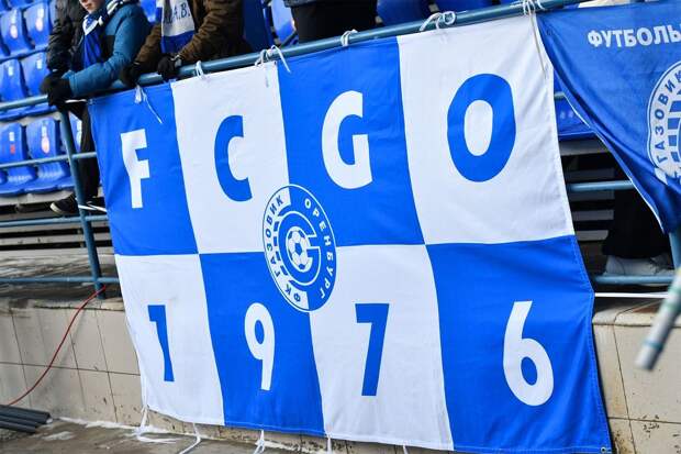 «Оренбург» подписал полузащитника из «Шинника»