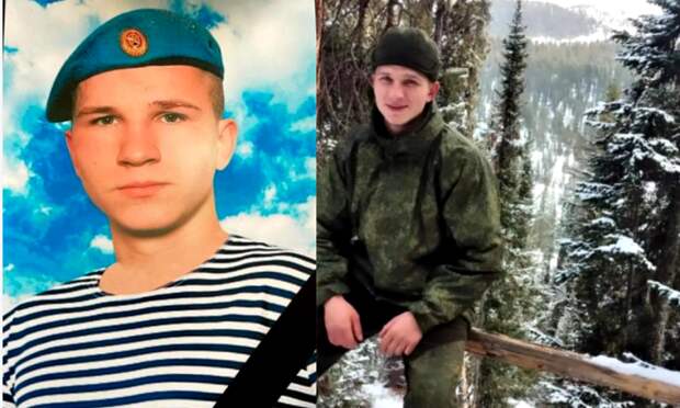 Молодой парень из Карасука погиб на Украине: мама военнослужащего рассказала о нём