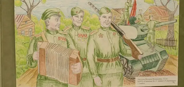 Картинка к песне три танкиста