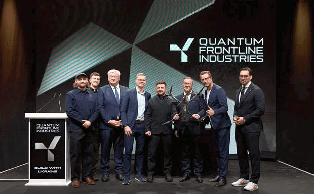 Зеленский показал первое немецко-украинское СП по производству дронов для ВСУ