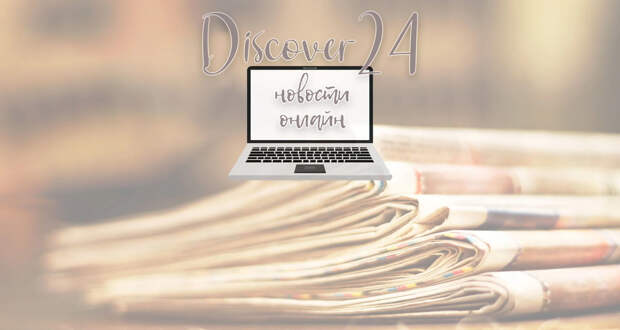 Словакия перекрывает экспорт электроэнергии на Украину с 23 февраля