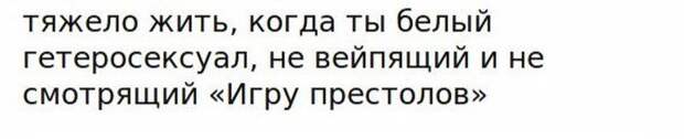 Колкий юмор Колкий юмор
