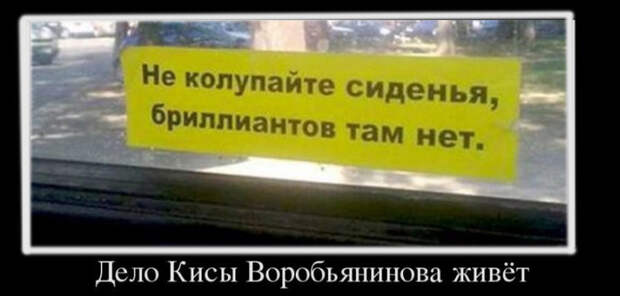 Забавные пятничные демотиваторы ждут вас! Читайте, набирайтесь позитива! Всем удачного дня и приятных выходных! Забавные пятничные демотиваторы ждут вас! Читайте, набирайтесь позитива! Всем удачного дня и приятных выходных!
