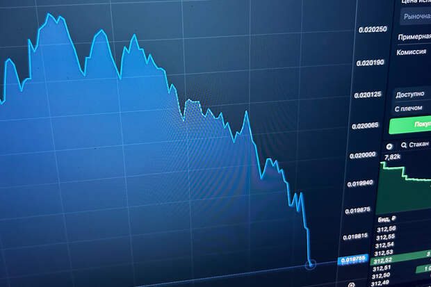 Индекс Мосбиржи упал ниже 3280 пунктов на фоне переговоров России и США