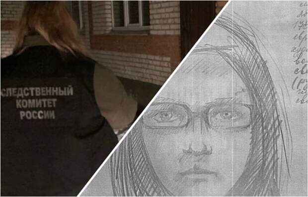 В полиции опубликовали фоторобот возможного убийцы врача Елены Чернышовой из Донского