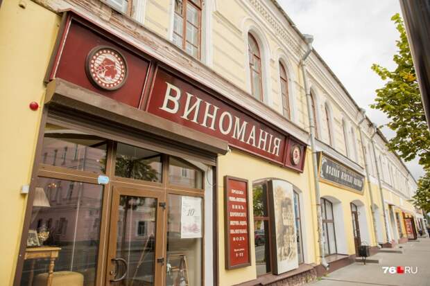 Эх, взять бы шкалик! Эх, взять бы шкалик!