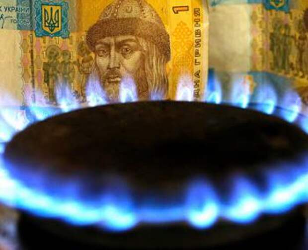 МВФ обосновал необходимость повышения цен на “голубое топливо” для украинцев МВФ обосновал необходимость повышения цен на “голубое топливо” для украинцев