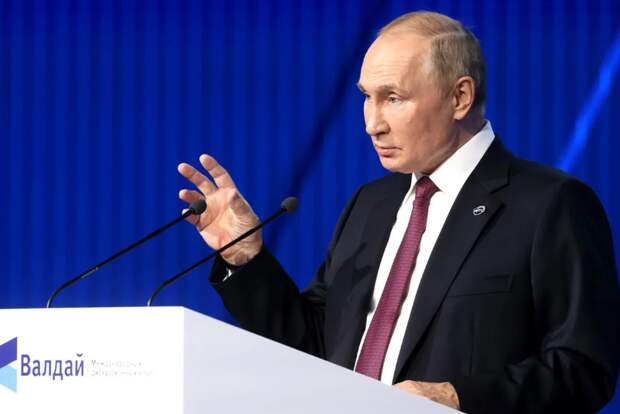 Владимир Путин