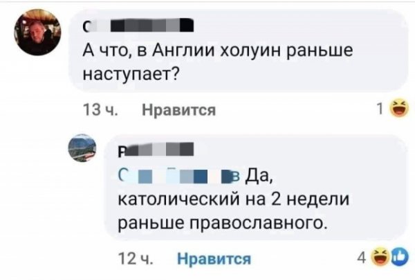 Всяческие картинки