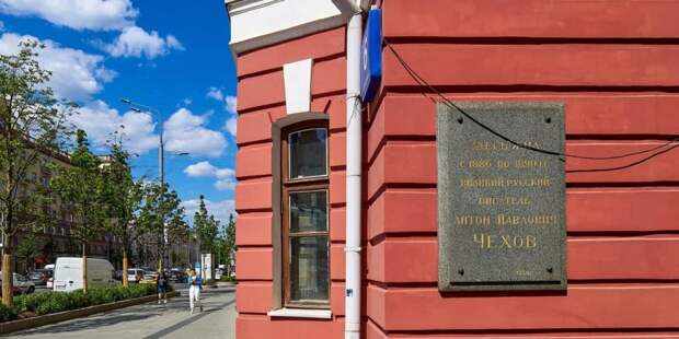 Наталья Сергунина: В Москве отреставрируют Дом-музей Чехова. Фото: М. Денисов mos.ru