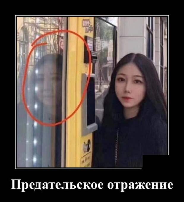 Демотиватор про женский макияж