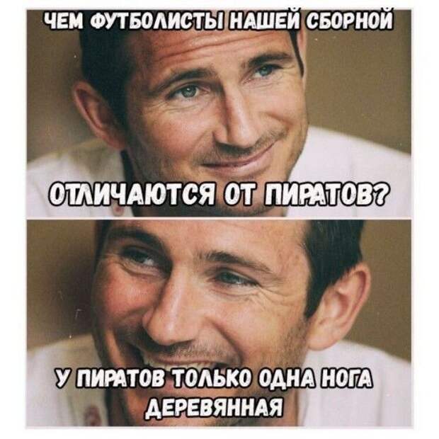 Паранормальных пикч
