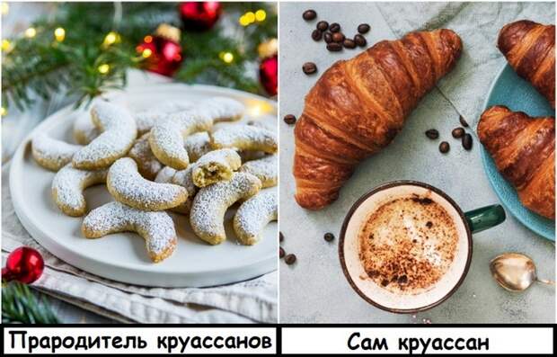 Несколько любопытных фактов о происхождении привычных нам блюд