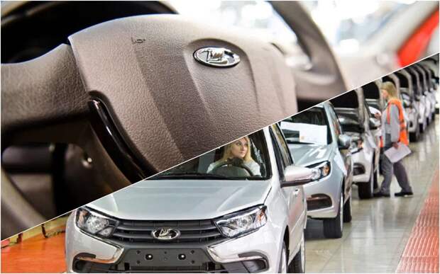 Качество автомобилей Lada выросло: что изменил АВТОВАЗ