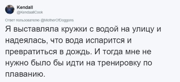 Детские поступки, вспомнив которые даже сейчас становится стыдно Детские поступки, вспомнив которые даже сейчас становится стыдно