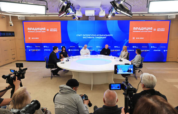 XI фестиваль «Традиция» пройдет 20–21 июня в кинопарке «Москино»