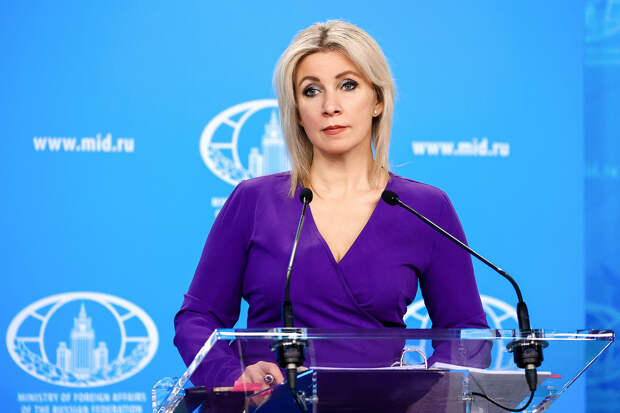 Захарова назвала полным фиаско конференцию по Украине в Швейцарии