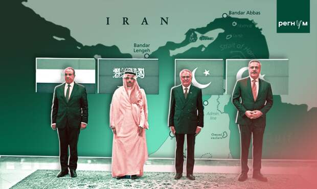 Позвали не всех: четыре страны делят Ормузский пролив, не спросив Иран