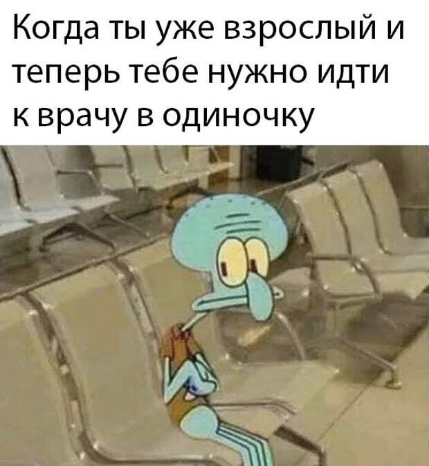 1582485784_0060.jpg