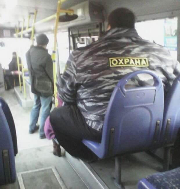 Работа бывает разная!