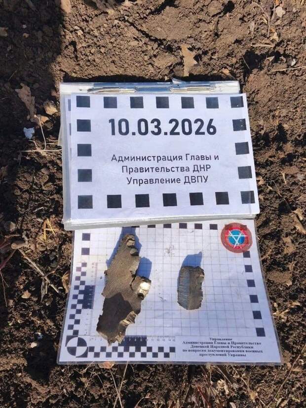 СК РФ открыли уголовное дело по факту обстрела медучреждения в ДНР. Виновные будут наказаны.