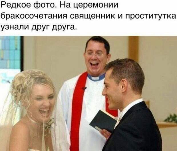 Смешные комментарии из соцсетей от 6M396llGoGRMC4w за 10 марта 2019 картинка, комментарии, переписка, прикол, смешное, соцсети