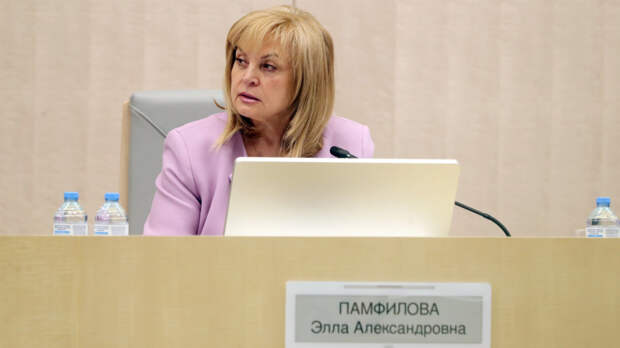 ЦИК России заявила о готовности помочь с голосованием украинцев в РФ