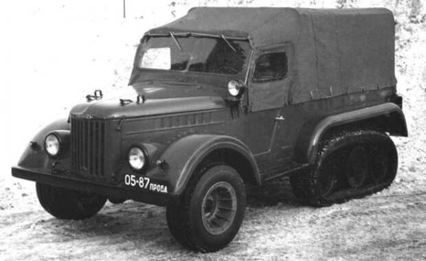 С-3МУ с пневмоцепями