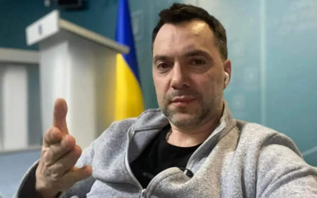 Ядерный удар по России: экс‑советник Зеленского озвучил потенциальные цели. Что он сказал?