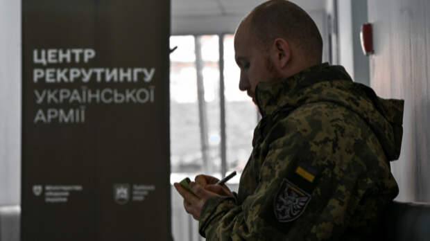 Людей не хватает: на Украине решили мобилизовать сотрудников Госслужбы по ЧС