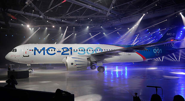 Самолет МС-21: Вопрос о новом названии лайнера больше не стоит Самолет МС-21: Вопрос о новом названии лайнера больше не стоит