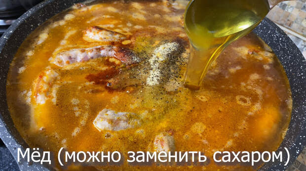 Что может быть дешевле куриных шеек? Показываю какой ресторанный деликатес из них готовлю (заразно как семечки)