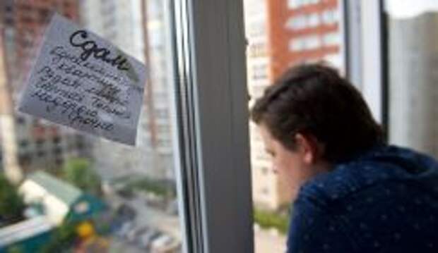 Обедневшие москвичи сдают единственное жилье всем желающим
