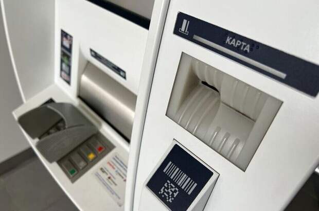 За что могут заблокировать карту