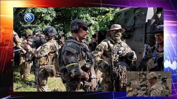 Иностранные легионеры ВСУ подняли бунт из-за перевода в штурмовики