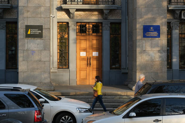 Предсказана судьба опального «кошелька Зеленского»