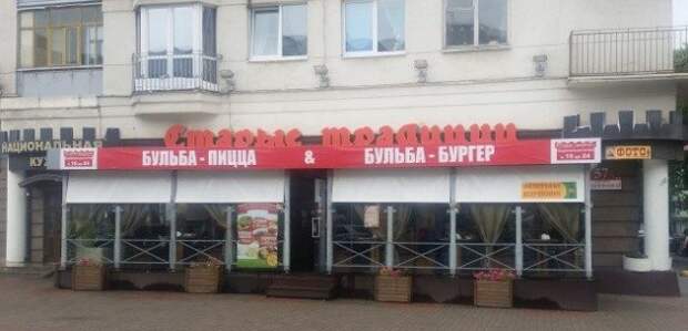 Рекламный маразм снова в эфире! Рекламный маразм снова в эфире! реклама, факты