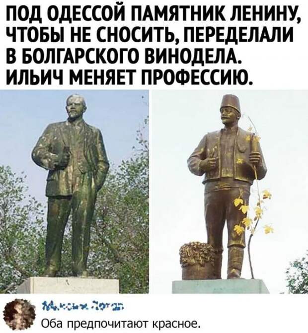 Смешные комментарии к постам в социальных сетях