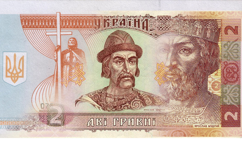 Украинские альтернативщики