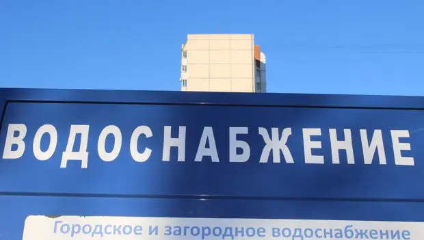 Водоканал Сочи прокомментировал штраф в 5,4 млн рублей за вред Чёрному морю