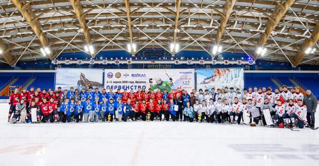 В Иркутске завершился финал первенства России по хоккею с мячом