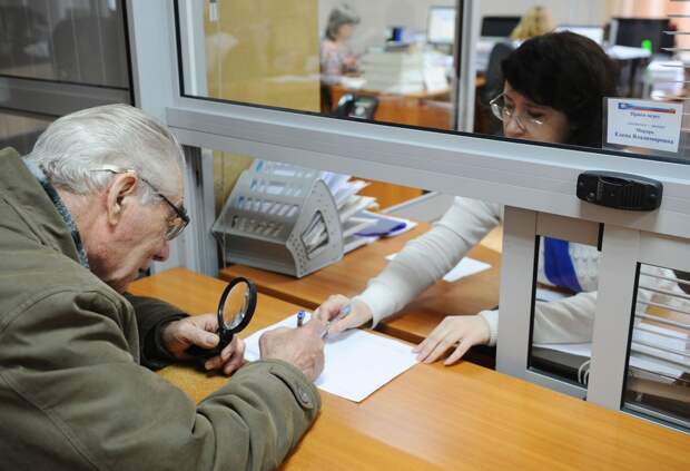 Украина оказалась в хвосте рейтинга стран, комфортных для жизни на пенсии