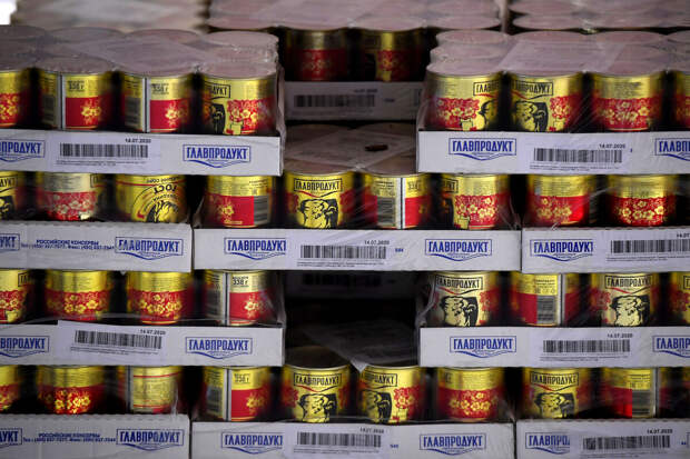 Холдинг "Главпродукт" перешел под управление структуры Россельхозбанка