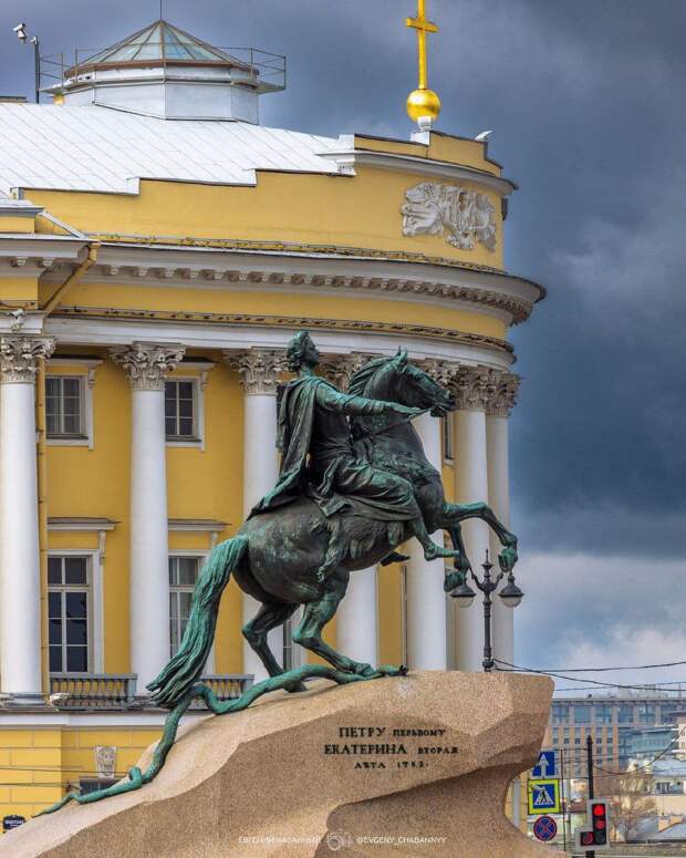 Познаем Петербург