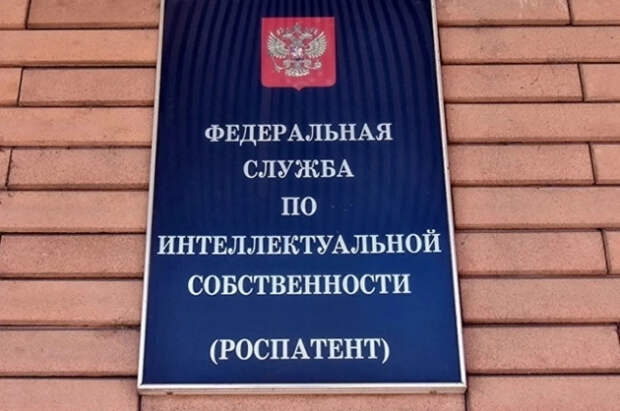 Владеющий сетью Uniqlo японский холдинг зарегистрировал товарный знак в РФ