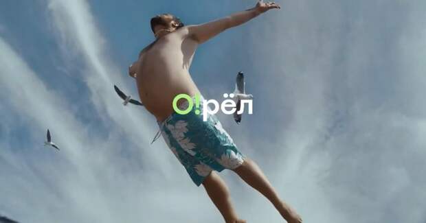 «Островок» показал «О! Моменты» в первой рекламе после ребрендинга