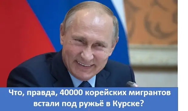 Посты с сайта cont.ws
